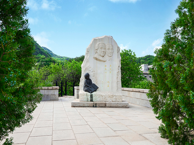 北京市天山陵园墓地价格 根据价格风水综合筛选